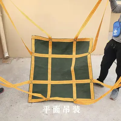 Canvas Ton Bag, Large Capacity, Thickened Wear-Resistant Lifting Bag