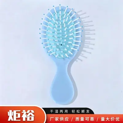 Macaron Mini Air Cushion Massage Comb, Portable Pocket Hair Comb - 10