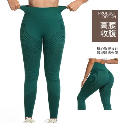 Nahtlose Yogahose mit extra hohem Bund und Po-Lifting-Effekt, rutschfest - 5