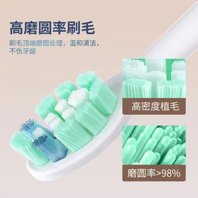 Replacement Toothbrush Head for Philips Electric Toothbrush 4100/HX3681/5300/HX6423 C2 Uni - 4