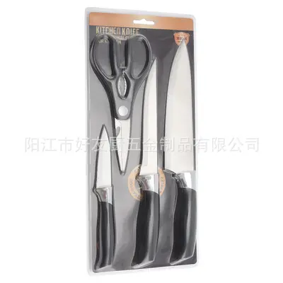 外贸刀具套装不锈钢吸卡套装礼品刀菜刀削皮刀水果刀组合套刀现货 - 7