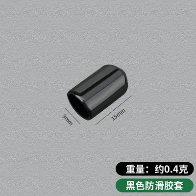 Self-Tapping Screw Glass Shelf Support, Cabinet Shelf Pin - 13
