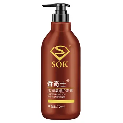 Xiangqishi feuchtigkeitsspendendes Shampoo 700ml, Familiengröße - 8