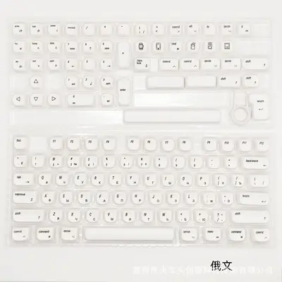 Minimalist Beyaz Keycap MOA Mekanik Klavye Tuşu, PBT Isı Süblimasyon, 61 68 75 87 98 100 1