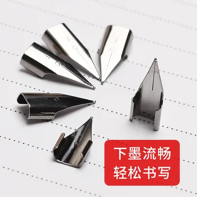 Fountain Pen Nib 0.38/0.5 mm Ergonomic Replacement, F and EF Nib