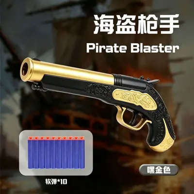 Pirate Soft Bullet Gun with Suction Cup Darts, Children's Toy Mini Pistol - 9