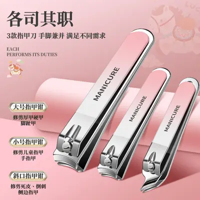 Complete manicure and pedicure nail care tool set