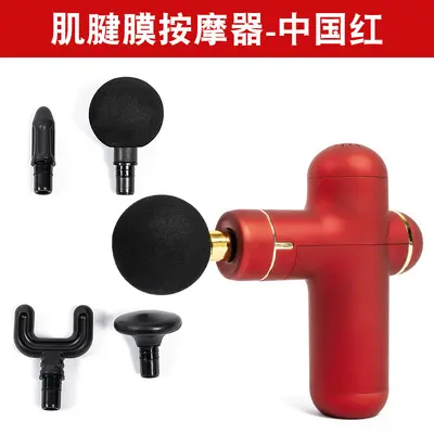 Mini Massage Gun, Portable Pocket Electric Muscle Fitness Massager