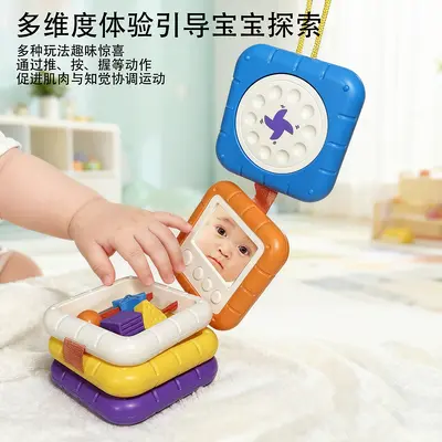 Busy Bead Stacking Toy Baby Mirror Montessori Early Education Educational Toy Busy Board Fine Motor Training Skills Cross-border Certified