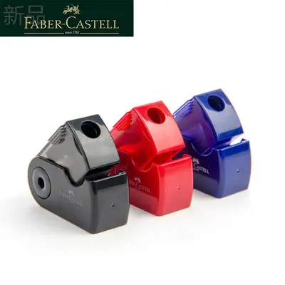 Faber-Castell Double-Hole Rotary Pencil Sharpener for Students - 11