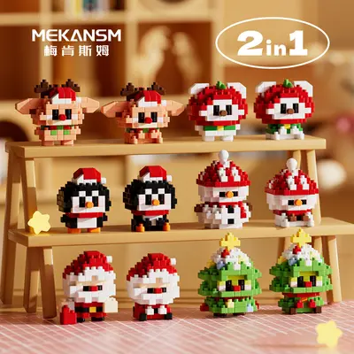 Micro Particle Building Block Set, Children's Educational Cartoon Toy - 5