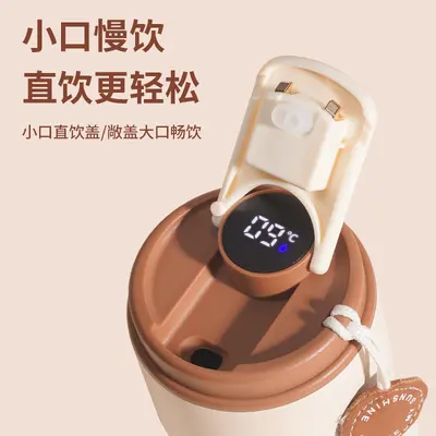 Lagerbestand 316 Edelstahl Becher 2025 neues Modell isolierter Becher Geschenkbox tragbarer Wasserbecher Andenken Smart-Kaffeetasse