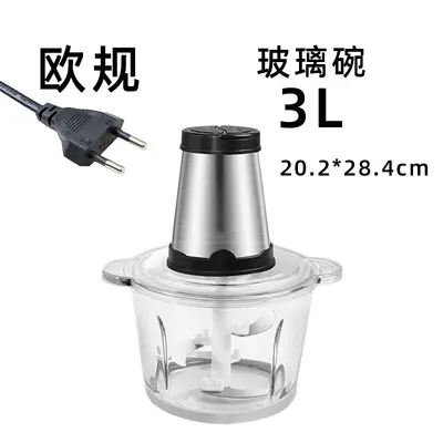 Electric Meat Grinder 110V/220V Multifunctional - 13