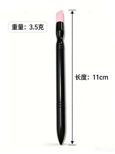 Nail Engraving Pen, Sanding Tool and Dead Skin Remover - 7