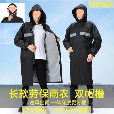 雨衣长款全身防暴雨男款连体成人骑行一体式电动车摩托车 - 4