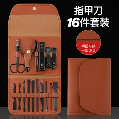 Nail scissor set manicure tools nail scissor for men carbon steel nail scissor ear cleaning stick pedicure set