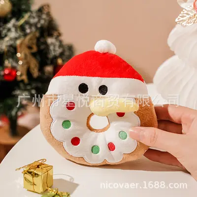Nicovaer Pet Cross-Border Source Factory Small Cat and Dog Plush Christmas Donut Toy with Squeaker for Companionship - 10