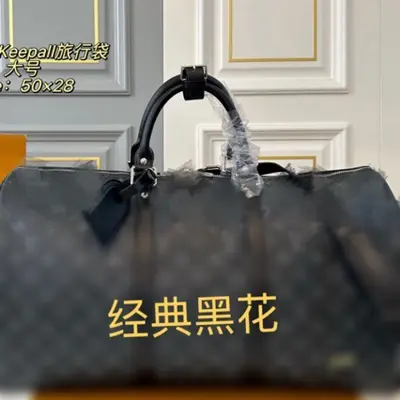 45cm travel bag, waterproof, large capacity - 4