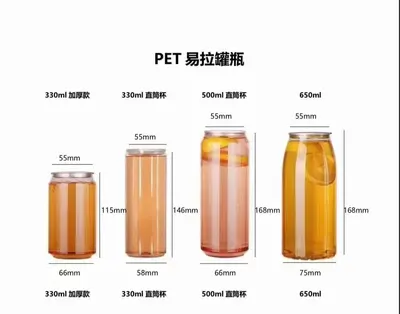 Otomatik kutu kapatma makinesi, 500ml, ticari, bira ve çay - 13