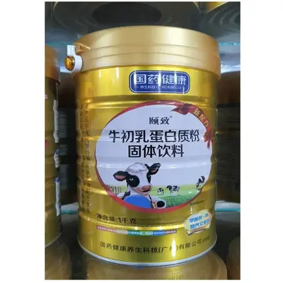 拜迪生物颐致牛初乳蛋白质粉营养强化不添加蔗糖益生菌蛋白质粉