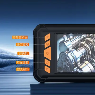 Endoskop-Kamera 4,3 Zoll HD-Display, wasserdicht