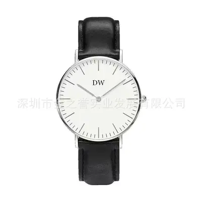 Couple quartz watch, steel band, DW style - 10