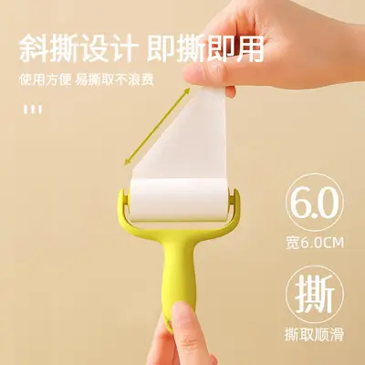 Tragbarer Fusselroller Portable Fusselrolle Mini Fusselentferner Kleidung Fusselentferner tragbar Fusselentferner Zauberstab