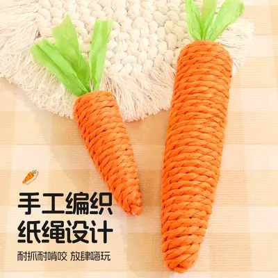 Carrot-Shaped Cat Teaser Wand, Squeaky, Chew-Resistant, for Kittens - 1