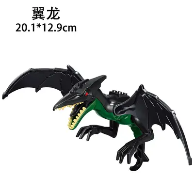 Dinosaurier-Bausteinset, Jurassic Großer Tyrannosaurus Rex - 13