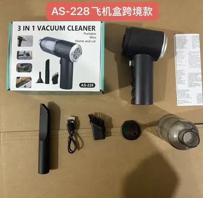 Cross-border hand-push electric sweeper home portable wireless rechargeable high-power vacuum dust gun dual-purpose hair suction - 13