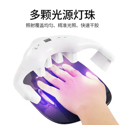 Nageltherapielampe mit automatischem Sensor, LED, nicht vergilbend