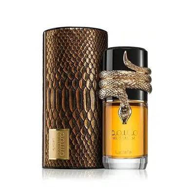 HAYAATI Men's and Women's Arabic Perfume, Middle Eastern Fragrance - 10