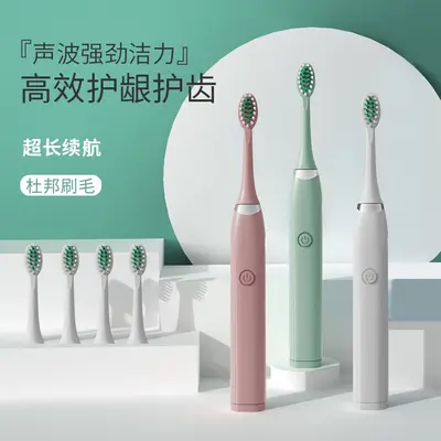 Sonic Rechargeable Waterproof Electric Toothbrush