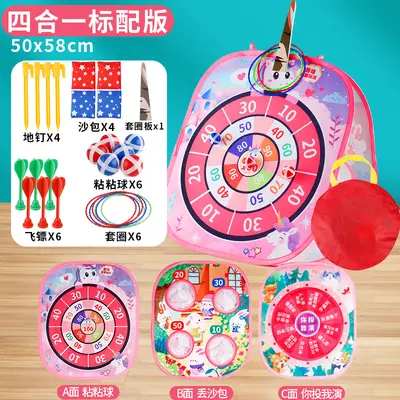 Extra Large Kids Sandbag Dart Game with Sticky Target Ball, Outdoor Toy - 10