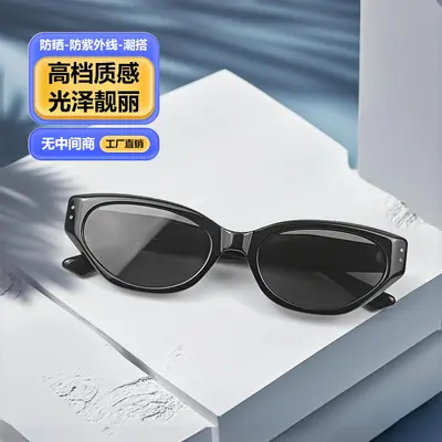 Shenzhen Source Factory OEM Private Label Custom Board Cat-Eye Sunglasses High Quality Sunglasses Wholesale UV400 Trendy - 3
