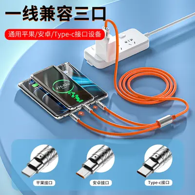 120W 3-in-1 Ladekabel, Apple/Huawei-kompatibel