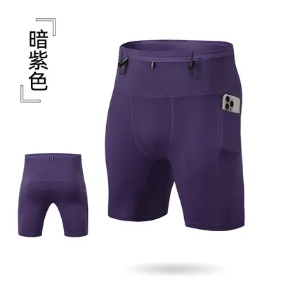 Men's Compression Running Shorts, Quick-Dry, Solid Color, Marathon - 9