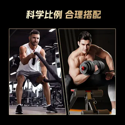 Whey Protein Tozu, Spor ve Fitness İçin Öğün Yerine Geçen Diyet Protein Tozu - 3