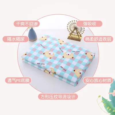 Washable Waterproof Incontinence Bed Pad for Elderly, Large, 100% Cotton