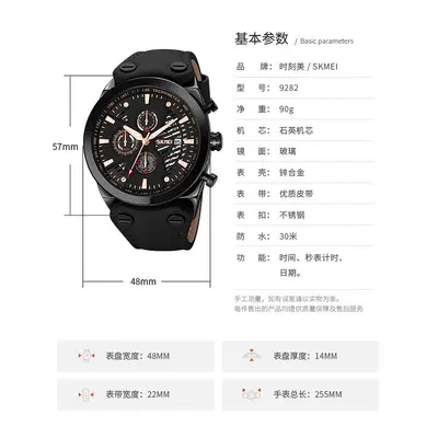 Retro style men's quartz watch leather strap with calendar - 5