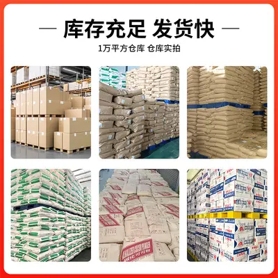 Taiger Creatine Powder, Food Grade, High Purity - 4