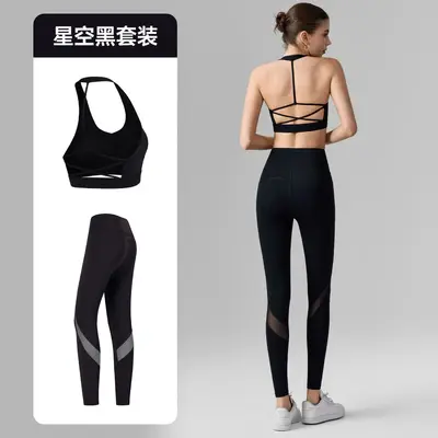 Damen-Fitness-Set zweiteilig, Sport-BH und Yogahose - 10