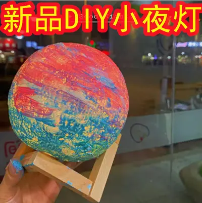 Yaratıcı el boyalı DIY gezegen lamba ay gece lambası sanat boyama grafiti boyama el yapımı kişiselleştirilmiş üretim