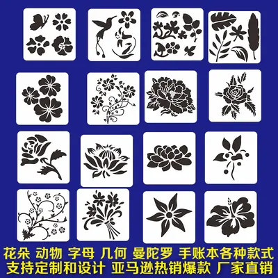 12 Christmas Painting Stencils, Cut-Out DIY Drawing Set with Spray
