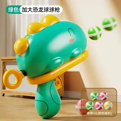 Children's Target Dinosaur Sticky Ball Gun, Interactive Educational Toy - 6