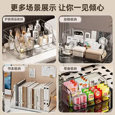 Clear acrylic rectangular storage box cosmetic organizer - 5