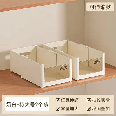 Expandable plastic storage box, kitchen drawer organizer - 11