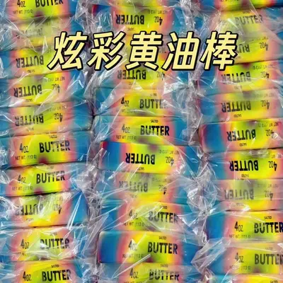 Langsam aufsteigendes Butter-Squishy-Spielzeug zum Stressabbau - 11