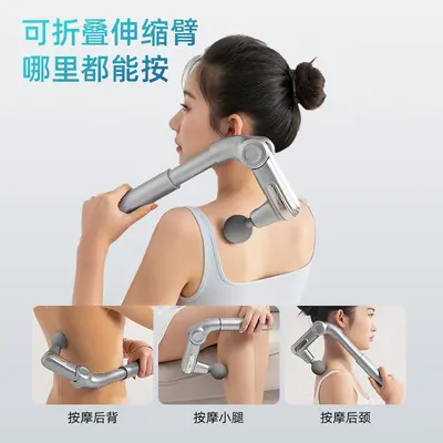 Elbow Electric Massage Hammer Fascia Gun, Mini Vibration, Multi-Head, Long Handle - 4
