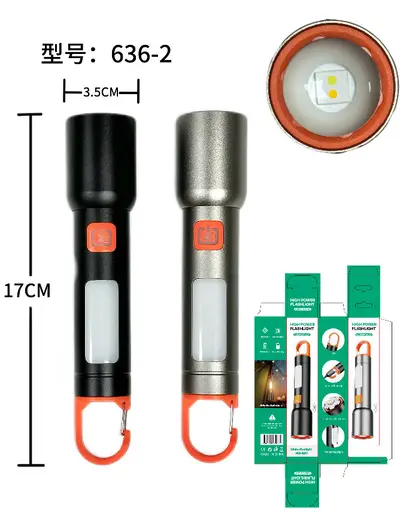 White Laser Flashlight, Aluminum Body, Long Range, Long Battery Life - 11